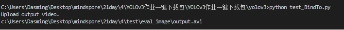为什么智能穿戴设备对篮球运动员发展重要_0