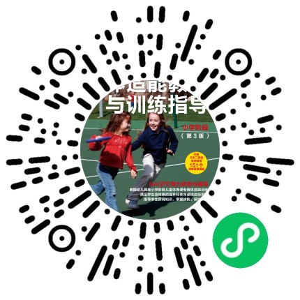 为什么我的篮球罚球总是不进?_0