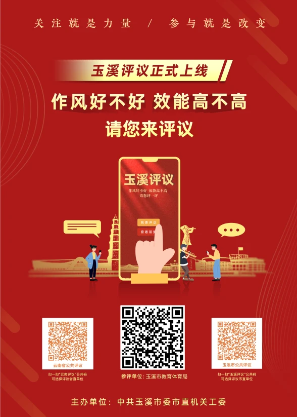 篮球一周训练计划方案表格_2